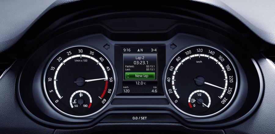 Skoda Octavia RS 230 2015 года  (фото 6 из 6)